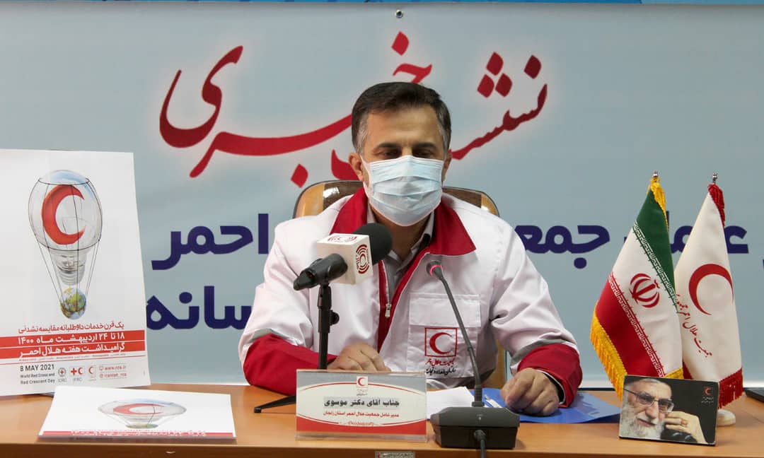 ارائه خدمات هلال احمر به 300 هزار نفر در زنجان