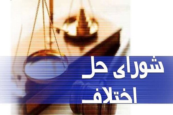 آزمون پروانه داوری با بالاترین ضریب ایمنی در زنجان برگزار شد