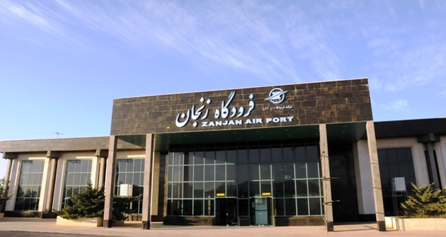 پرواز هوایی زنجان به مشهد در ماه رمضان یکشنبه هر هفته