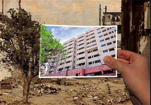 پرداخت تسهیلات برای ساخت و ساز در بافت‌های فرسوده زنجان