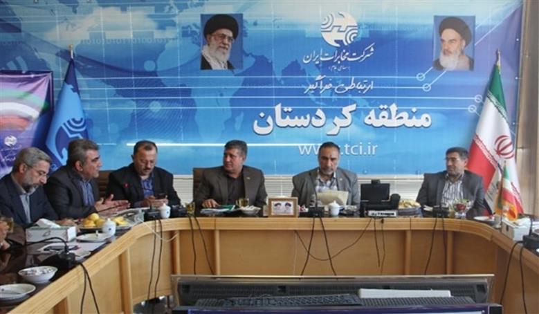 شرکت مخابرات ایران یک بنگاه اقتصادی تلقی می شود