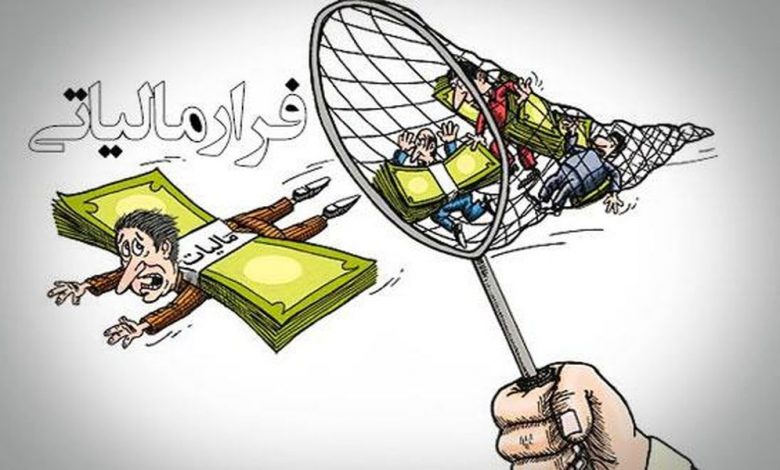 وصول ۳۵۰ میلیارد تومان از محل فرار مالیاتی در زنجان