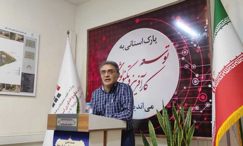 زنجان جزء استان‌هایی است که کارخانه نوآوری ندارد