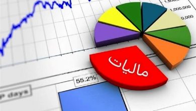 15 مهرماه، آخرین مهلت ارائه اظهارنامه مالیات بر ارزش افزوده دوره تابستان