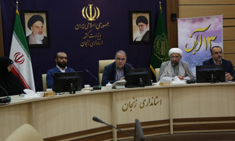 حرکت نظام جمهوری اسلامی یک حرکت تمدنی است