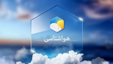 هواشناسی استان زنجان هشدار نارنجی صادر کرد