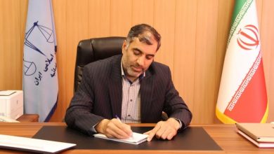 رسیدگی به جرایم سرقت در دادسرای زنجان