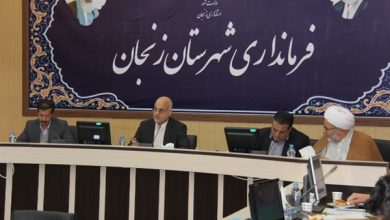 ابلاغ بیش از یازده هزار میلیارد ریال اعتبار برای پروژه های شهرستان زنجان