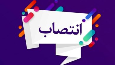 منصور اوجاقی مدیرعامل شرکت برق منطقه‌ای زنجان شد