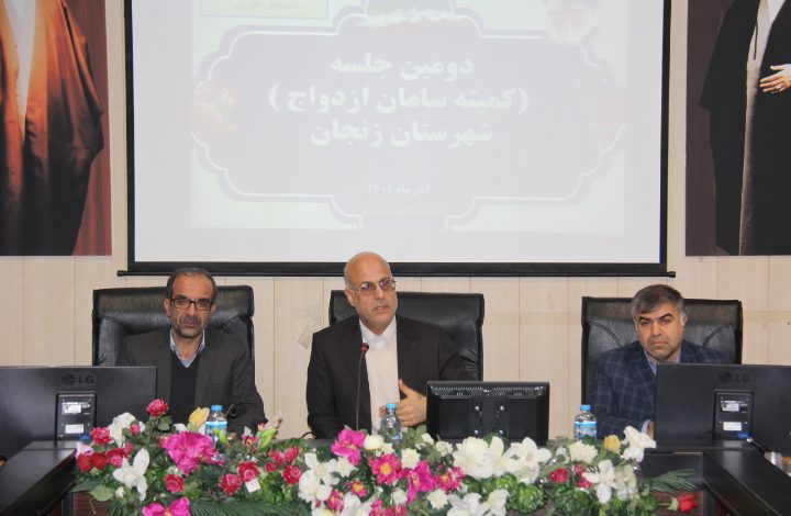 ترویج ازدواج، بیشتر از تکلیف نیازمند فرهنگ سازی است