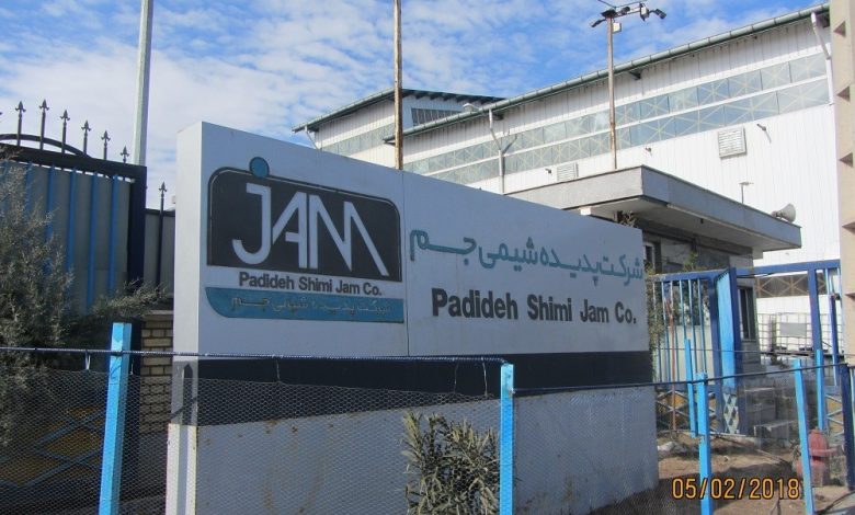 شرکت پدیده شیمی جم با تولید گلیسیرین افتتاح شد