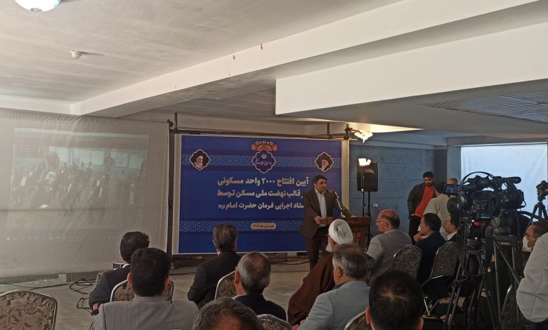 تحویل 192 واحد مسکونی از پروژه های برکت در زنجان