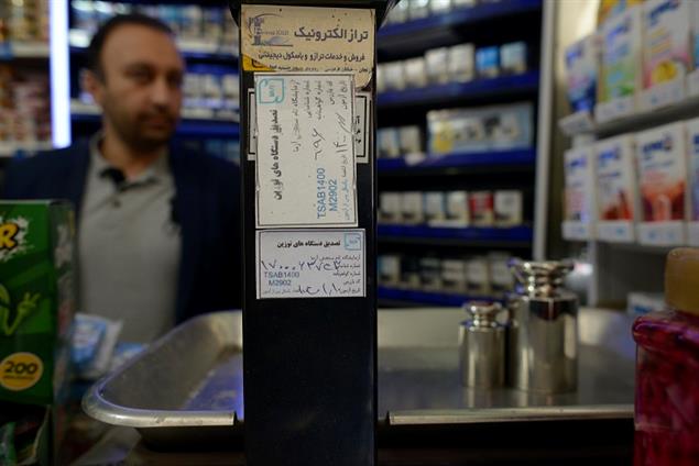 به هنگام خرید به برچسب صحت عملکرد ترازو و تاریخ انقضاء آن توجه کنید