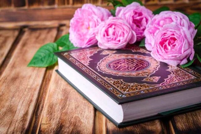 ثبت نام بیش از هزار نفر در مسابقات قرآن کریم زنجان