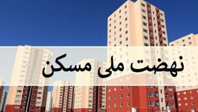 12 هزار نفر از متقاضیان نهضت ملی مسکن در شهر زنجان منتظر تخصیص زمین هستند