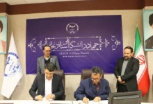 جهاد دانشگاهی زنجان آماده راه‌اندازی مرکز تخصصی اشتغال زنان است