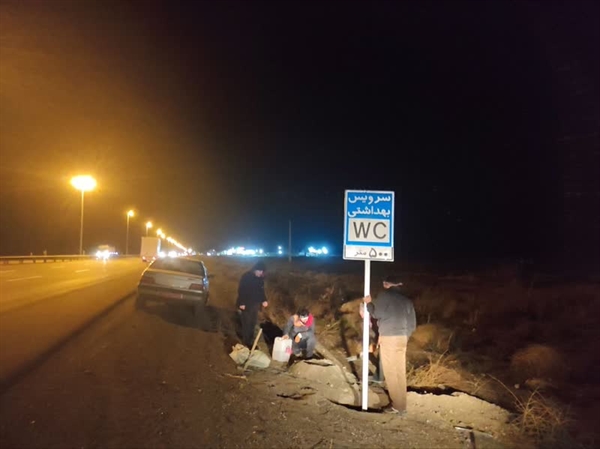 نصب تابلوهای راهنمای سرویس بهداشتی در جاده‌های استان زنجان
