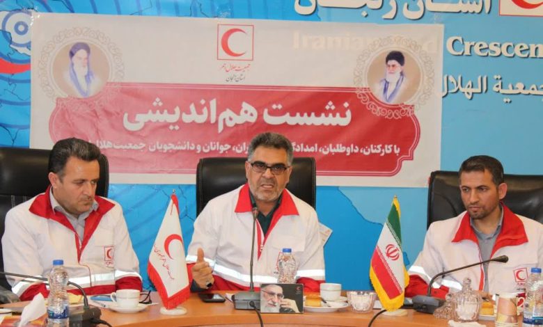 کمیته بین المللی صلیب سرخ رسالت اصلی خود را به خوبی ایفا کند
