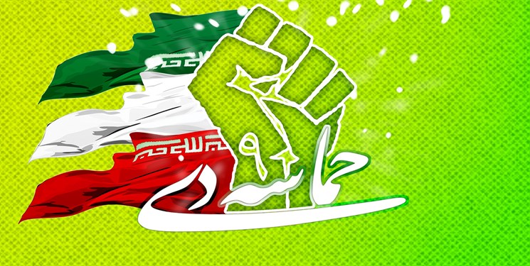 بیانیه سپاه انصارالمهدی(عج)استان زنجان به مناسبت یوم الله 9 دی و دهه بصیرت و مقاومت