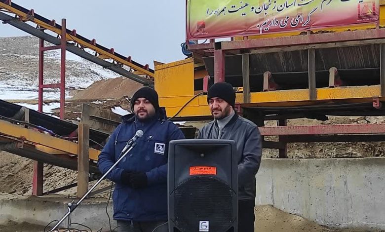 سرمایه‌گذاری در معادن باید در اختیار شرکت‌های بزرگ قرار گیرد