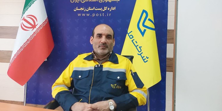 زنجانی‌ها در مسابقه بین المللی نامه نگاری شرکت کنند