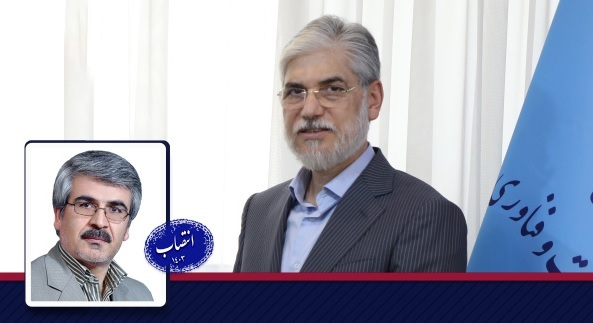 دانشگاه تحصیلات تکمیلی علوم پایه زنجان