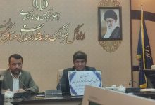 مدیرکل فرهنگ و ارشاد اسلامی استان زنجان