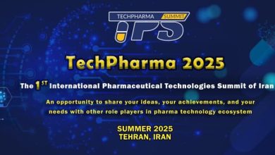 نخستین سامیت بین‌المللی فناوری‌های دارویی ایران
