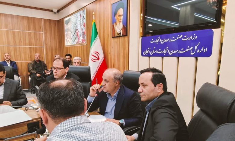 گره کور 70 پرونده معدنی زنجان در میز خدمت صمت باز شد