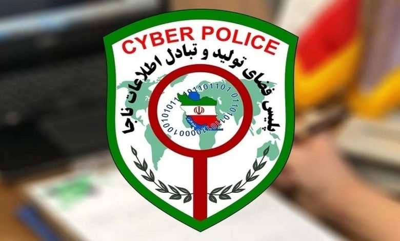 پلیس فتا در زنجان نیروی متخصص جذب می‌کند